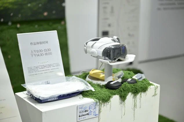 《叠境》毕业展设备陈列