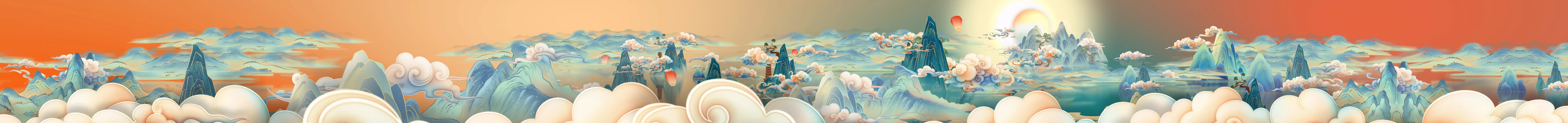 祥云落向地面并进入山水最终一幕的连续画面