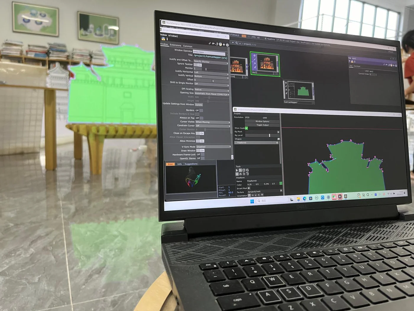 TouchDesigner 与 KantanMapper 现场校准画面